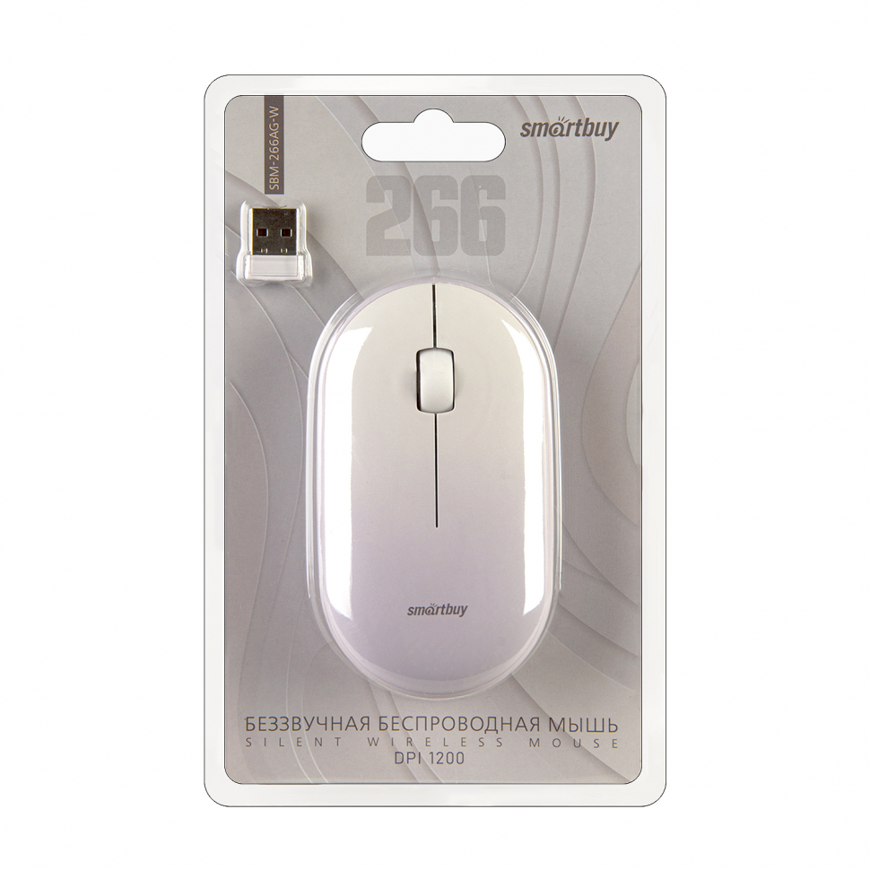 Мышь беспроводная Smartbuy 266AG белый градиент (SBM-266AG-W)/40