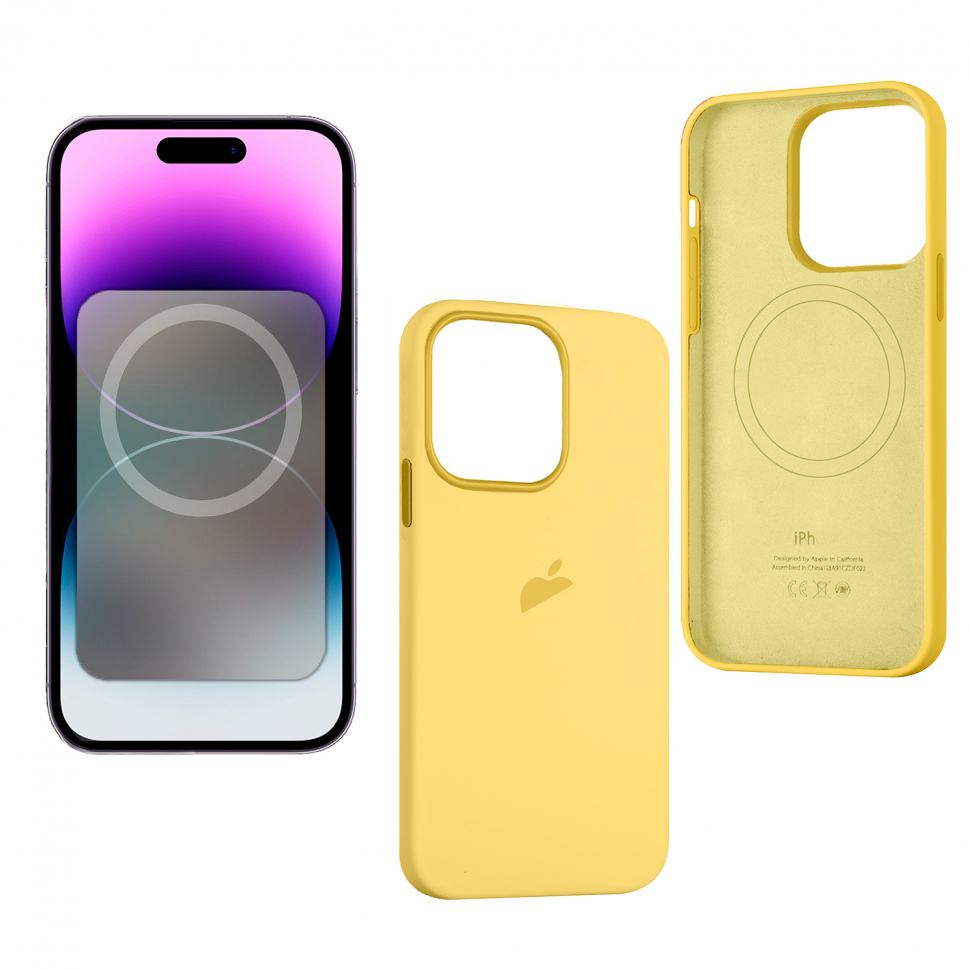 Чехол iPhone 14 Pro Silicon Case  Sun Glow (MagSafe + анимация NFC Clear) c LOGO