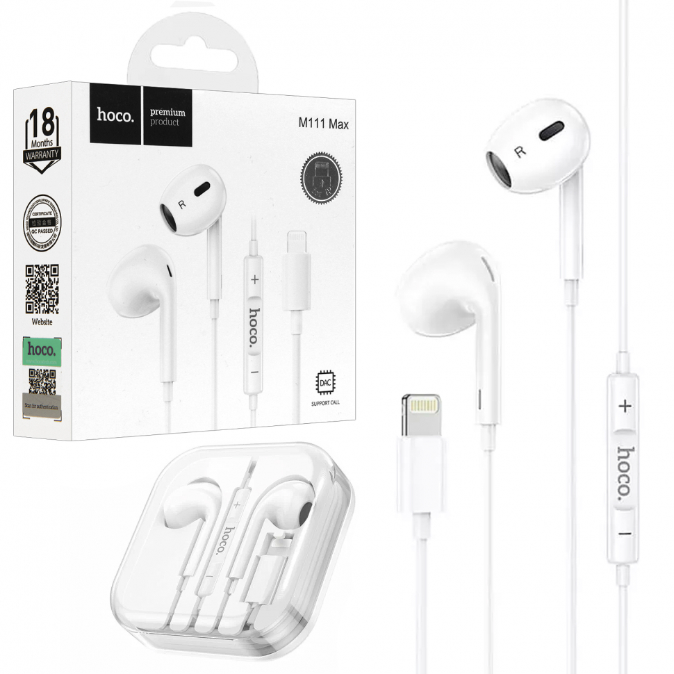 Наушники M111 MAX Lightning HOCO Белые