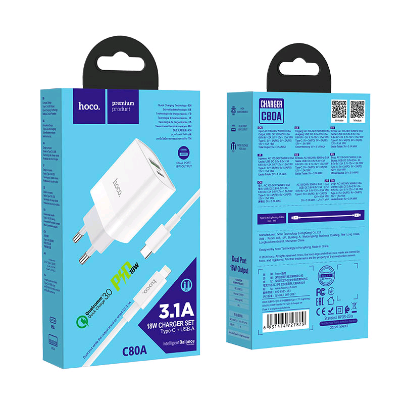 СЗУ C80A Type-C на Lightning PD20W + USB QC3.0 HOCO белое
