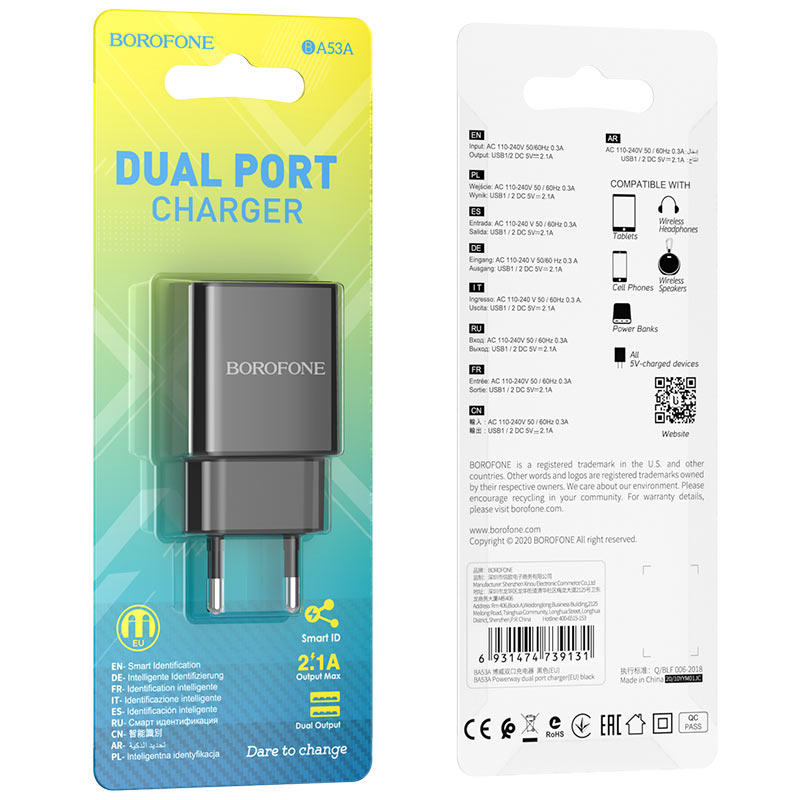 * Переходник BA53A СЗУ на 2 USB 2.1 A Borofone черный