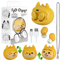 Беспроводные наушники G05D #1 (100 шт/кор)