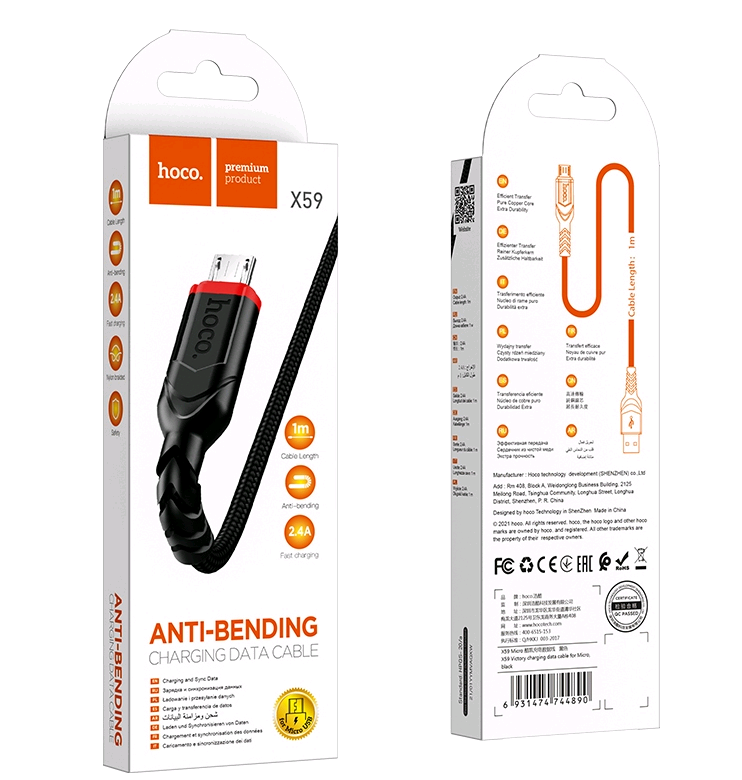 Кабель X59 USB Micro USB 1M 2.4A HOCO черный