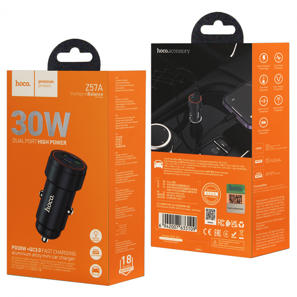 Переходник Z57A АЗУ на USB QC3.0 + Type-C PD30W HOCO темно-серый