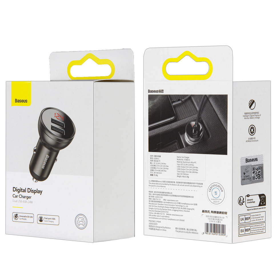 * Переходник АЗУ на 2 USB 24W Digital Display CCBX-0G Baseus черный