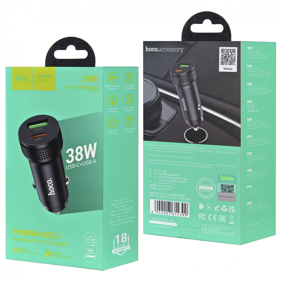 Переходник Z49B АЗУ на USB + Type-C 38W QC3.0 HOCO черный