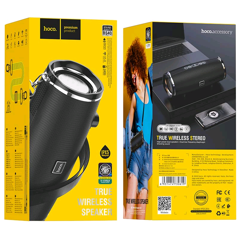 Портативная акустика BS40 Bluetooth HOCO черная