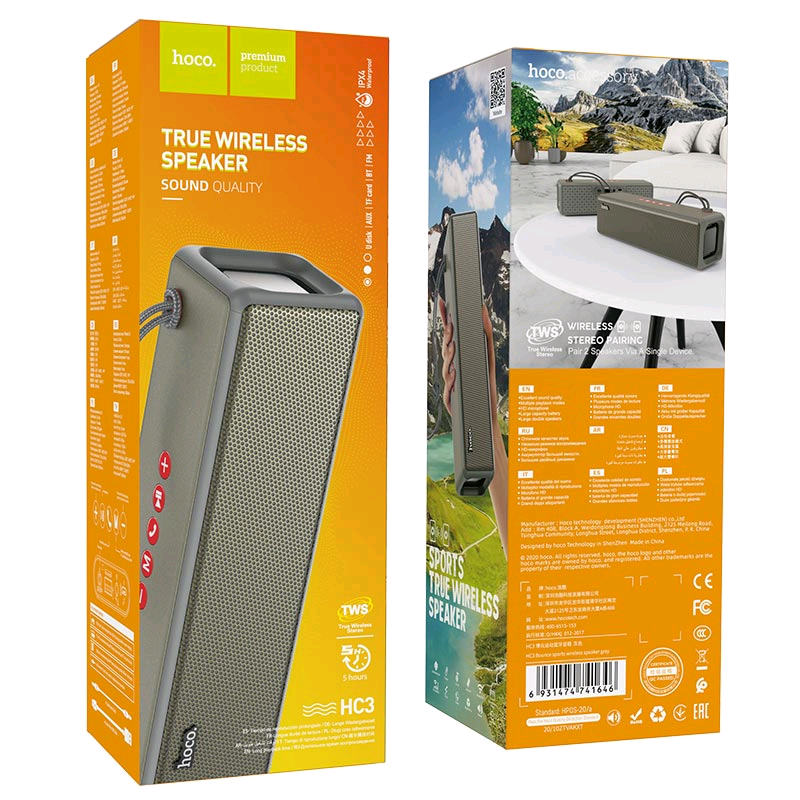 Портативная акустика HC3 Bluetooth HOCO серая
