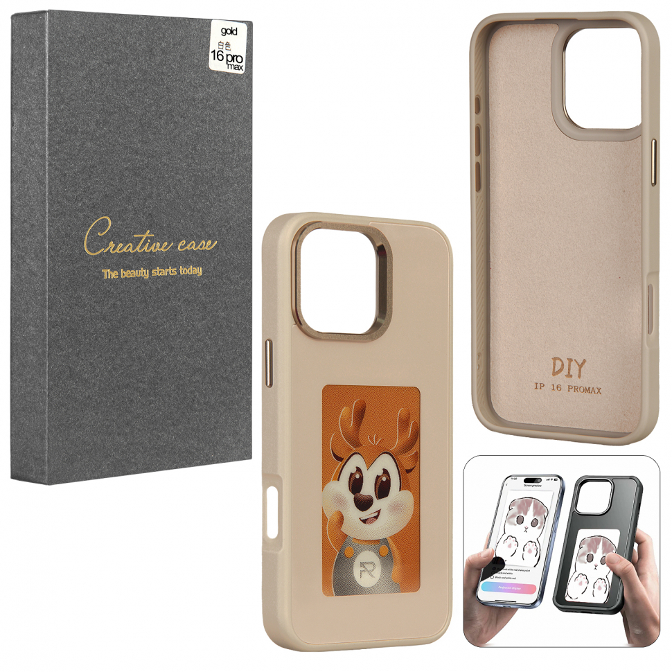 Чехол iPhone 16 Pro Max Gold с проекцией